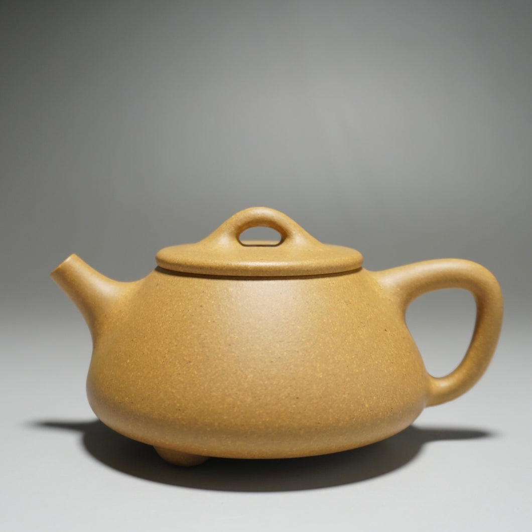 Huangjin Duan Pinggai Shipiao Yixing Teapot 黄金段平盖石瓢 135ml