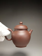 Load image into Gallery viewer, Dicaoqing Zhihu Yixing Teapot 底槽清执壶 135ml

