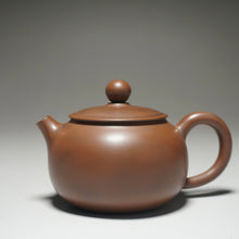 Load image into Gallery viewer, 135ml Bianhu Nixing Teapot by Li Wenxin 坭兴李文新扁壶
