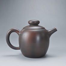 Load image into Gallery viewer, 125ml Julunzhu Nixing Teapot by Li Wenxin 李文新坭兴壶
