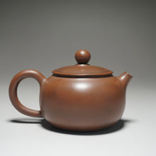 Load image into Gallery viewer, 135ml Bianhu Nixing Teapot by Li Wenxin 坭兴李文新扁壶
