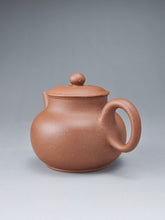 Load image into Gallery viewer, PRE-ORDER: 5 Colour Clay Guweng Yixing Teapot 五色土紫砂古瓮 135ml
