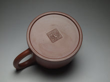 Load image into Gallery viewer, 135ml Brown QinQuan Nixing Teapot by Li Wenxin 李文新泥兴秦权
