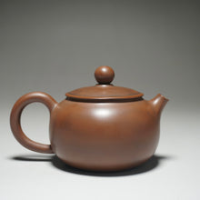 Load image into Gallery viewer, 135ml Bianhu Nixing Teapot by Li Wenxin 坭兴李文新扁壶
