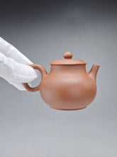 Load image into Gallery viewer, PRE-ORDER: 5 Colour Clay Guweng Yixing Teapot 五色土紫砂古瓮 135ml
