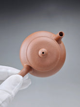 Load image into Gallery viewer, PRE-ORDER: 5 Colour Clay Guweng Yixing Teapot 五色土紫砂古瓮 135ml
