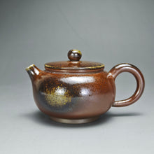 Load image into Gallery viewer, Wood Fired Bian Fanggu Nixing Teapot by Li Wenxin  李文新柴烧扁仿古 135ml
