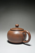 Load image into Gallery viewer, 135ml Bianhu Nixing Teapot by Li Wenxin 坭兴李文新扁壶
