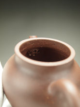 Load image into Gallery viewer, Dicaoqing Zhihu Yixing Teapot 底槽清执壶 135ml
