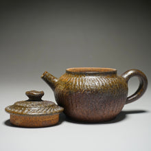 Load image into Gallery viewer, Wood Fired Wabi-Sabi Nixing Teapot by Li Wenxin 李文新柴烧跳刀 135ml
