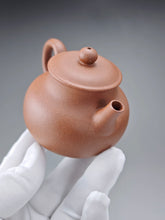 Load image into Gallery viewer, PRE-ORDER: 5 Colour Clay Guweng Yixing Teapot 五色土紫砂古瓮 135ml
