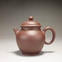 Load image into Gallery viewer, Dicaoqing Zhihu Yixing Teapot 底槽清执壶 135ml
