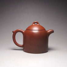 Load image into Gallery viewer, 135ml Brown QinQuan Nixing Teapot by Li Wenxin 李文新泥兴秦权
