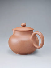 Load image into Gallery viewer, PRE-ORDER: 5 Colour Clay Guweng Yixing Teapot 五色土紫砂古瓮 135ml
