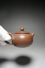 Load image into Gallery viewer, 135ml Bianhu Nixing Teapot by Li Wenxin 坭兴李文新扁壶
