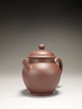 Load image into Gallery viewer, Dicaoqing Zhihu Yixing Teapot 底槽清执壶 135ml
