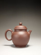 Load image into Gallery viewer, Dicaoqing Zhihu Yixing Teapot 底槽清执壶 135ml
