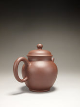 Load image into Gallery viewer, Dicaoqing Zhihu Yixing Teapot 底槽清执壶 135ml
