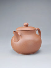 Load image into Gallery viewer, PRE-ORDER: 5 Colour Clay Guweng Yixing Teapot 五色土紫砂古瓮 135ml
