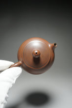 Load image into Gallery viewer, 135ml Bianhu Nixing Teapot by Li Wenxin 坭兴李文新扁壶
