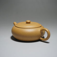 Load image into Gallery viewer, Huangjin Duan Xiangyu Yixing Teapot 黄金段香玉壶  135ml

