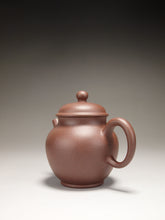 Load image into Gallery viewer, Dicaoqing Zhihu Yixing Teapot 底槽清执壶 135ml
