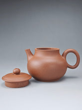 Load image into Gallery viewer, PRE-ORDER: 5 Colour Clay Guweng Yixing Teapot 五色土紫砂古瓮 135ml
