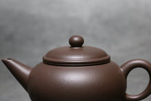 Load image into Gallery viewer, PRE-ORDER: Handpicked TianQingNi Shuiping Yixing Teapot 天青泥水平壶 150ml
