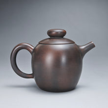 Load image into Gallery viewer, 135ml Julunzhu Nixing Teapot by Li Wenxin 李文新坭兴壶
