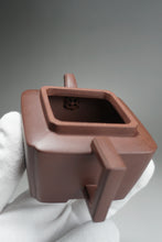 Load image into Gallery viewer, Lao Zini ChuanXiang Square Yixing Teapot 老紫泥鸣远传香 140ml

