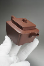 Load image into Gallery viewer, Lao Zini ChuanXiang Square Yixing Teapot 老紫泥鸣远传香 140ml
