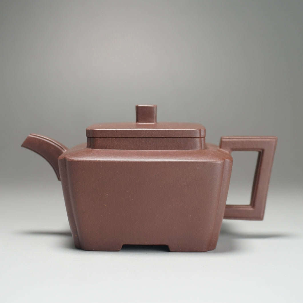 Lao Zini ChuanXiang Square Yixing Teapot 老紫泥鸣远传香 140ml