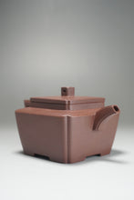 Load image into Gallery viewer, Lao Zini ChuanXiang Square Yixing Teapot 老紫泥鸣远传香 140ml
