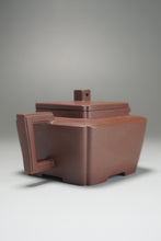Load image into Gallery viewer, Lao Zini ChuanXiang Square Yixing Teapot 老紫泥鸣远传香 140ml
