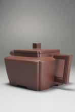 Load image into Gallery viewer, Lao Zini ChuanXiang Square Yixing Teapot 老紫泥鸣远传香 140ml
