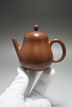 Load image into Gallery viewer, 140ml Tall Pear Nixing Teapot by Li Wenxin 李文新高梨形坭兴壶
