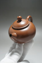 Load image into Gallery viewer, 140ml Bianhu Nixing Teapot by Li Wenxin 李文新坭兴扁壶
