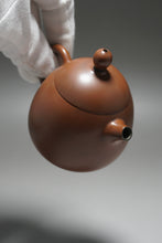 Load image into Gallery viewer, 140ml Dragon Egg Nixing Teapot by Li Wenxin 李文新坭兴小龙蛋
