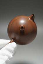 Load image into Gallery viewer, 140ml Dragon Egg Nixing Teapot by Li Wenxin 李文新坭兴小龙蛋
