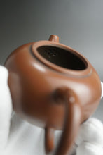 Load image into Gallery viewer, 140ml Bianhu Nixing Teapot by Li Wenxin 李文新坭兴扁壶

