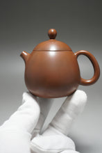Load image into Gallery viewer, 140ml Dragon Egg Nixing Teapot by Li Wenxin 李文新坭兴小龙蛋
