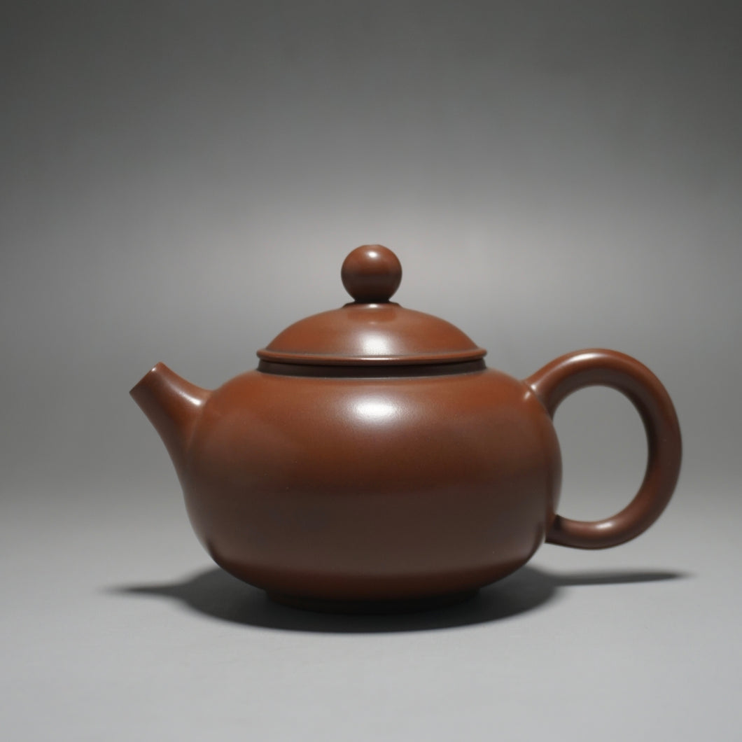 140ml Bianhu Nixing Teapot by Li Wenxin 李文新坭兴扁壶