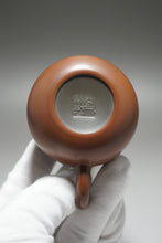 Load image into Gallery viewer, 140ml Dragon Egg Nixing Teapot by Li Wenxin 李文新坭兴小龙蛋
