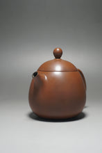 Load image into Gallery viewer, 140ml Dragon Egg Nixing Teapot by Li Wenxin 李文新坭兴小龙蛋
