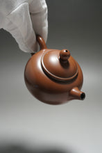 Load image into Gallery viewer, 140ml Bianhu Nixing Teapot by Li Wenxin 李文新坭兴扁壶
