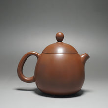 Load image into Gallery viewer, 140ml Dragon Egg Nixing Teapot by Li Wenxin 李文新坭兴小龙蛋
