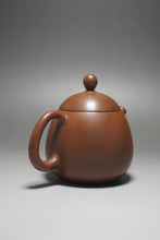 Load image into Gallery viewer, 140ml Dragon Egg Nixing Teapot by Li Wenxin 李文新坭兴小龙蛋
