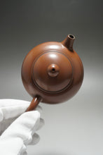 Load image into Gallery viewer, 140ml Bianhu Nixing Teapot by Li Wenxin 李文新坭兴扁壶
