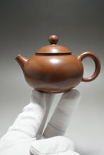 Load image into Gallery viewer, 140ml Bianhu Nixing Teapot by Li Wenxin 李文新坭兴扁壶
