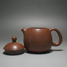Load image into Gallery viewer, 140ml Dragon Egg Nixing Teapot by Li Wenxin 李文新坭兴小龙蛋
